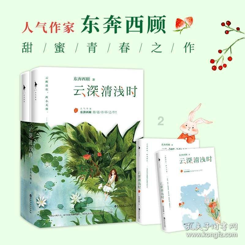 49岁邱淑贞现完美侧脸近照，没动过刀的脸就是自然美腻